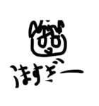 たかしのマーチ（個別スタンプ：22）