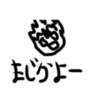 たかしのマーチ（個別スタンプ：23）