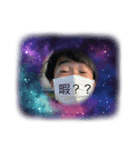 たいとくんの可愛いスタンプ（個別スタンプ：16）