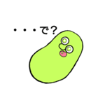 豆・Bean(イラッとさせるシリーズ)（個別スタンプ：6）