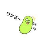 豆・Bean(イラッとさせるシリーズ)（個別スタンプ：16）