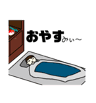 ヨシップくんの日常（個別スタンプ：3）