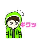 ヨシップくんの日常（個別スタンプ：7）