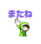 ヨシップくんの日常（個別スタンプ：16）