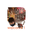 てしスタンプDX（個別スタンプ：32）