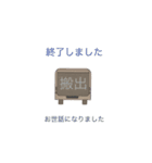 ライブ 裏方語録（個別スタンプ：3）