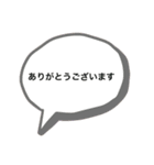 ライブ 裏方語録（個別スタンプ：6）