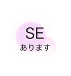 ライブ 裏方語録（個別スタンプ：27）