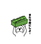 サトラレネコ（個別スタンプ：4）