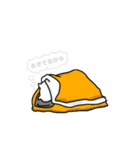 サトラレネコ（個別スタンプ：8）