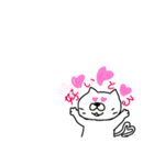 サトラレネコ（個別スタンプ：11）