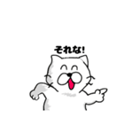 サトラレネコ（個別スタンプ：13）