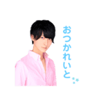 れいと君スタンプ（個別スタンプ：1）