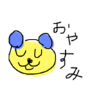 カラフルなくまちゃんスタンプ（個別スタンプ：6）