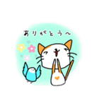 ハートねこ(ちょっと敬語編)（個別スタンプ：1）