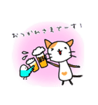 ハートねこ(ちょっと敬語編)（個別スタンプ：3）