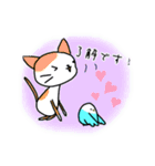 ハートねこ(ちょっと敬語編)（個別スタンプ：4）