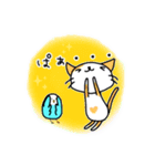 ハートねこ(ちょっと敬語編)（個別スタンプ：5）