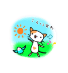 ハートねこ(ちょっと敬語編)（個別スタンプ：6）
