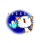ハートねこ(ちょっと敬語編)（個別スタンプ：7）