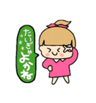 るっぴー☆熊本弁（個別スタンプ：1）