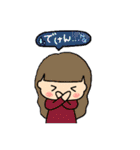 るっぴー☆熊本弁（個別スタンプ：2）
