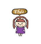 るっぴー☆熊本弁（個別スタンプ：3）