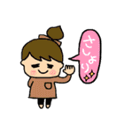 るっぴー☆熊本弁（個別スタンプ：5）