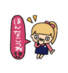 るっぴー☆熊本弁（個別スタンプ：7）