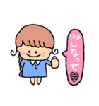 るっぴー☆熊本弁（個別スタンプ：8）