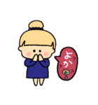 るっぴー☆熊本弁（個別スタンプ：10）
