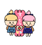 るっぴー☆熊本弁（個別スタンプ：11）