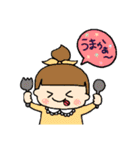 るっぴー☆熊本弁（個別スタンプ：12）