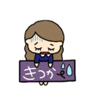 るっぴー☆熊本弁（個別スタンプ：15）
