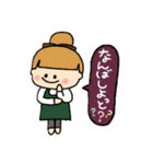 るっぴー☆熊本弁（個別スタンプ：16）
