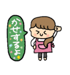 るっぴー☆熊本弁（個別スタンプ：17）