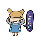 るっぴー☆熊本弁（個別スタンプ：18）