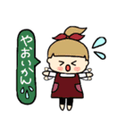 るっぴー☆熊本弁（個別スタンプ：20）