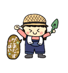 るっぴー☆熊本弁（個別スタンプ：22）