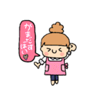 るっぴー☆熊本弁（個別スタンプ：23）