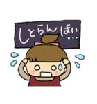るっぴー☆熊本弁（個別スタンプ：28）