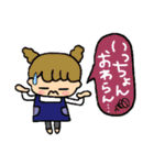 るっぴー☆熊本弁（個別スタンプ：29）