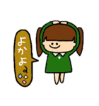 るっぴー☆熊本弁（個別スタンプ：30）