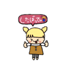 るっぴー☆熊本弁（個別スタンプ：32）