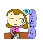るっぴー☆熊本弁（個別スタンプ：33）