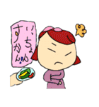 るっぴー☆熊本弁（個別スタンプ：34）