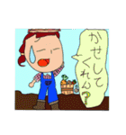 るっぴー☆熊本弁（個別スタンプ：35）