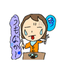 るっぴー☆熊本弁（個別スタンプ：38）