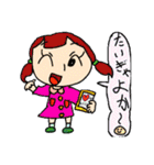 るっぴー☆熊本弁（個別スタンプ：39）