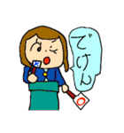 るっぴー☆熊本弁（個別スタンプ：40）